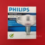 PHILIPS MASTERColour CDM-R111 70W/830 GX8.5 40D