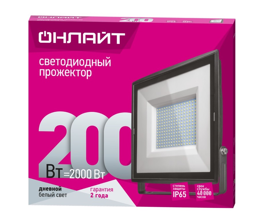 ОНЛАЙТ OFL-200-6.5K-BL-IP65-LED